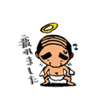 天使なオジさん（個別スタンプ：18）