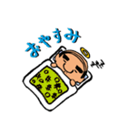 天使なオジさん（個別スタンプ：19）