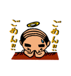 天使なオジさん（個別スタンプ：20）