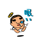 天使なオジさん（個別スタンプ：21）