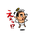 天使なオジさん（個別スタンプ：22）