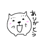 使える ぷににゃんこ。毎日一緒。（個別スタンプ：2）