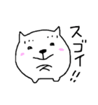 使える ぷににゃんこ。毎日一緒。（個別スタンプ：5）
