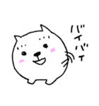 使える ぷににゃんこ。毎日一緒。（個別スタンプ：6）