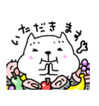 使える ぷににゃんこ。毎日一緒。（個別スタンプ：7）