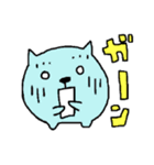 使える ぷににゃんこ。毎日一緒。（個別スタンプ：10）