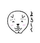 使える ぷににゃんこ。毎日一緒。（個別スタンプ：11）
