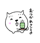 使える ぷににゃんこ。毎日一緒。（個別スタンプ：12）