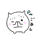 使える ぷににゃんこ。毎日一緒。（個別スタンプ：13）