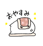 使える ぷににゃんこ。毎日一緒。（個別スタンプ：15）