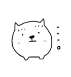 使える ぷににゃんこ。毎日一緒。（個別スタンプ：17）