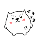 使える ぷににゃんこ。毎日一緒。（個別スタンプ：18）