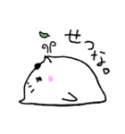 使える ぷににゃんこ。毎日一緒。（個別スタンプ：21）