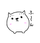 使える ぷににゃんこ。毎日一緒。（個別スタンプ：22）