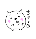 使える ぷににゃんこ。毎日一緒。（個別スタンプ：25）