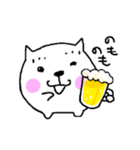 使える ぷににゃんこ。毎日一緒。（個別スタンプ：29）
