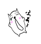 使える ぷににゃんこ。毎日一緒。（個別スタンプ：33）