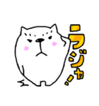 使える ぷににゃんこ。毎日一緒。（個別スタンプ：35）