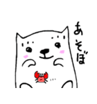 使える ぷににゃんこ。毎日一緒。（個別スタンプ：39）