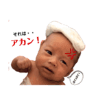 凱理（個別スタンプ：1）