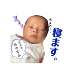 凱理（個別スタンプ：4）