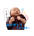 凱理（個別スタンプ：5）