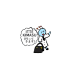 我らはエイリアン家族（個別スタンプ：3）