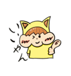 mogumoguboy2（個別スタンプ：3）