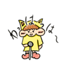 mogumoguboy2（個別スタンプ：5）