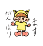 mogumoguboy2（個別スタンプ：9）