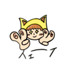 mogumoguboy2（個別スタンプ：10）