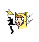mogumoguboy2（個別スタンプ：14）