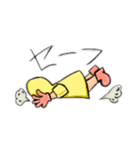 mogumoguboy2（個別スタンプ：16）