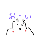 おかしな生き物 1（個別スタンプ：2）