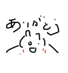 おかしな生き物 1（個別スタンプ：3）