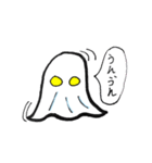 お化けのJack〜日常スタンプ編〜（個別スタンプ：6）