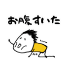 沖縄での幸せ Vol. 1（個別スタンプ：5）