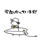 沖縄での幸せ Vol. 1（個別スタンプ：7）