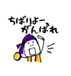 沖縄での幸せ Vol. 1（個別スタンプ：13）