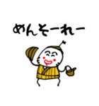 沖縄での幸せ Vol. 1（個別スタンプ：14）