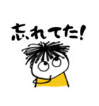 沖縄での幸せ Vol. 1（個別スタンプ：16）