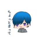 青髪くんと金髪くん（個別スタンプ：6）