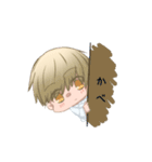 青髪くんと金髪くん（個別スタンプ：11）