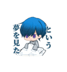 青髪くんと金髪くん（個別スタンプ：16）