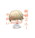 青髪くんと金髪くん（個別スタンプ：19）