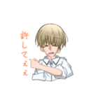 青髪くんと金髪くん（個別スタンプ：23）