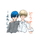 青髪くんと金髪くん（個別スタンプ：24）