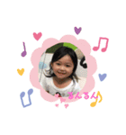 やっほー！はじめまして！（個別スタンプ：4）