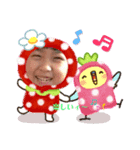 やっほー！はじめまして！（個別スタンプ：8）