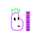 なんとビックリスタンプ（個別スタンプ：1）
